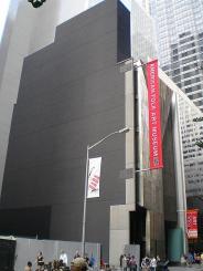American Folk Art Museum - NYC museum