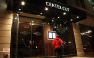 Center Cut - NYC restaurants entrance Center Cut - NYC restaurants entrance