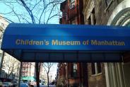 Children's Museum of Manhattan - NYC museum