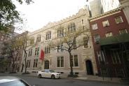 Elisabeth Irwin High School - Manhattan high school Elisabeth Irwin High School - Manhattan high school