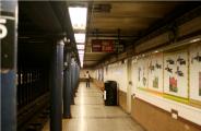 Harlem subway - 125th Street &amp; Lenox Avenue Subway Station [2, 3 train] platform