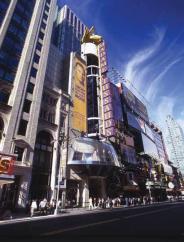 Madame Tussaud's Wax Museum - Manhattan museums Manhattan museum - Madame Tussaud's Wax Museum