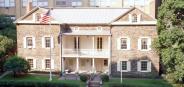 Manhattan museum - Abigail Adams Smith Museum