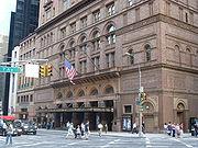 NYC Landmark - Carnegie Hall entrance