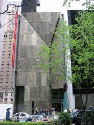 NYC museums - American Folk Art Museum American Folk Art Museum - Manhattan museums