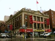 New York Film Academy - NYC universities New York Film Academy - 100 East 17th Street