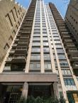 Falcon Tower at 245 East 44th Street - Apartments for rent in NYC