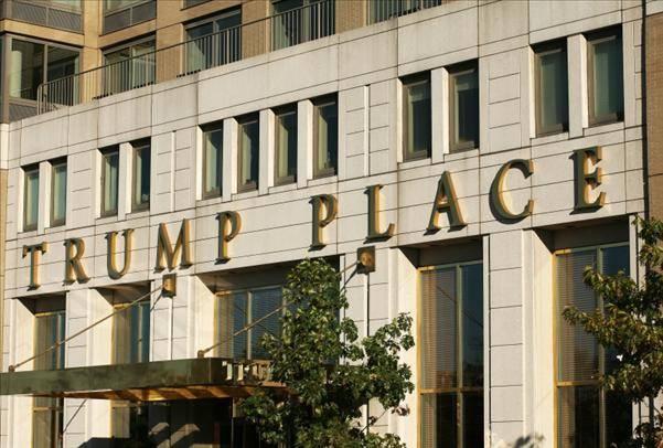 Trump Place Upper West Side
